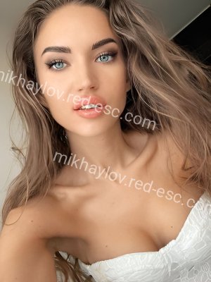 Лена — Карабаш