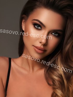 Варя — Карабаш