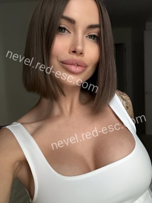 Вера — Карабаш