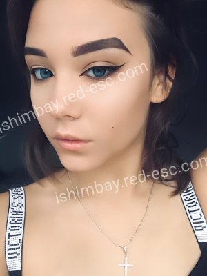 Зина — Карабаш